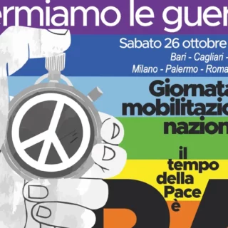 Video: Il Gaza Circus in azione!