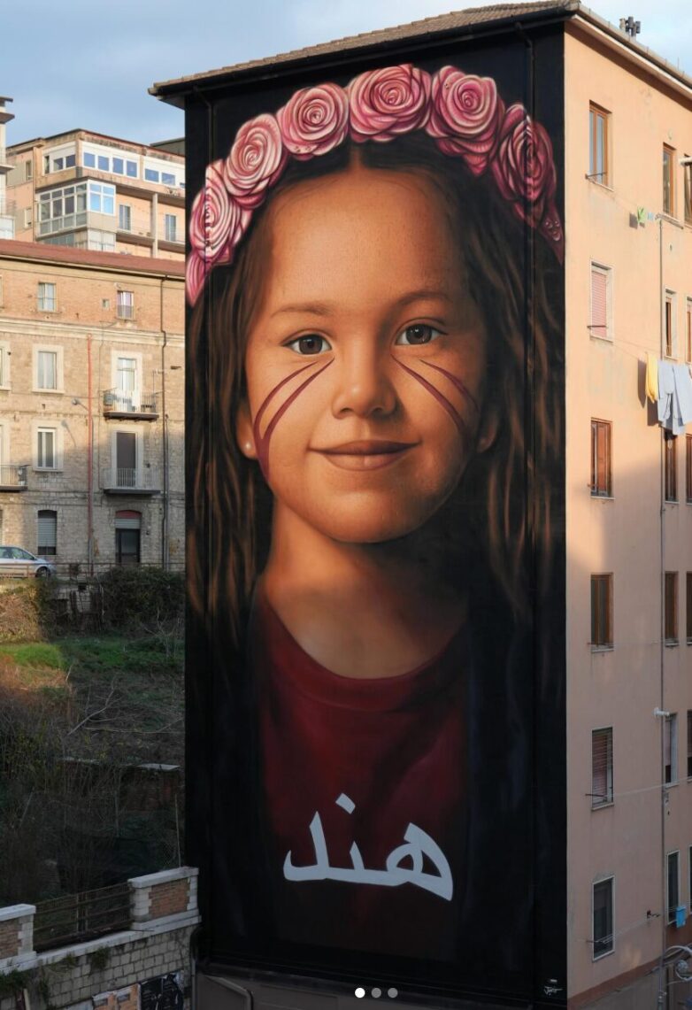 Un murale per Hind, uccisa a Gaza